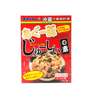 �y�I�L�n���@�����[����[�����̑f�z