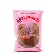 【沖縄製粉　紅芋アンダギーミックス】