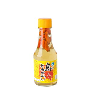 y˂悵 Ƃ炵i|Âjz