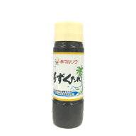 【赤マルソウ　もずくのたれ】