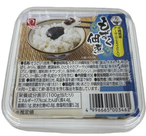 @ώσ}Ch@ꌧYA[TiЂƂj