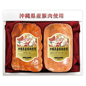 �y�I�L�n���@���ꌧ�Y�ؓ��g�p�n���M�t�g2�{�Z�b�g�iMB�j�z�i�Y�n���� 2111 �①�y�������z�j��1�j�����i�Ƃ̓����s�ł��B��2�j���͂����w��s�B