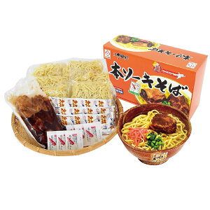 yTHi@{\[L6HZbgziYn 4520 ①yzj1)iƂ̓słB2)͂wsB