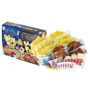 yTHi@ꂻ&\[L6HZbgziYn 4521 ①yzj1)iƂ̓słB2)͂wsB