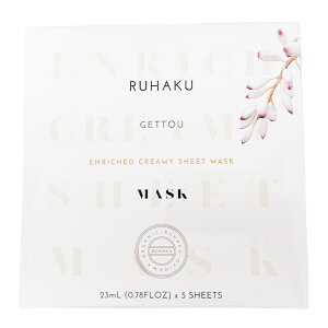 RUHAKU�@���n�N�@GT�G�����b�`�@�N���[�~�[�V�[�g�}�X�N�@5�������N�[�����i�Ƃ̓����s��