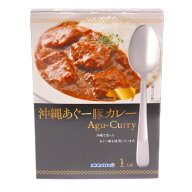 【オキハム　沖縄あぐーカレー】