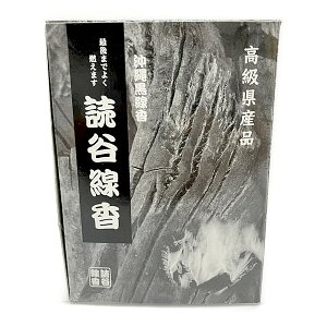 yꍕ@ ǒJ@@zi̐AAꍇ܂Biێ̂߁AN[iƂ̓si