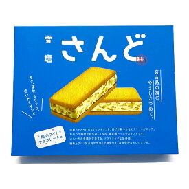 【宮古島の雪塩　雪塩さんど 12個入】