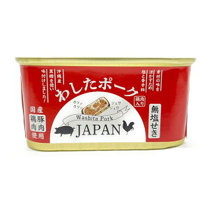 y킵|[NJAPANz`ꌧYgp`