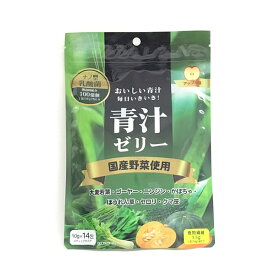 【青汁ゼリー　乳酸菌入】