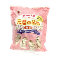 沖縄のお菓子【（ 梅味 ）丸吉　天使のはね】