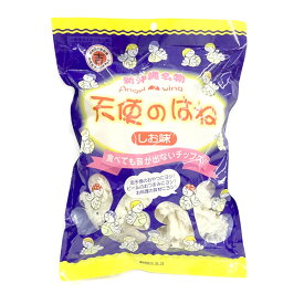 沖縄のお菓子【丸吉　天使のはね】