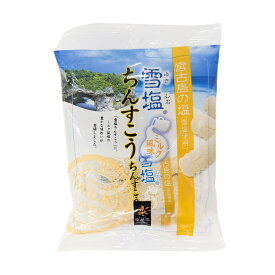 【南風堂　雪塩ちんすこうミルク 3袋入】