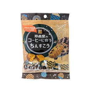 yi@R[q[ɍ񂷂~jz5聖