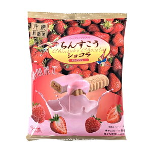 v①@Ԍ聙yt@bVLfB@񂷂VR@Xgx[z