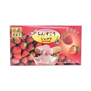 v①^Cvyt@bVLfB@񂷂VR@Xgx[z