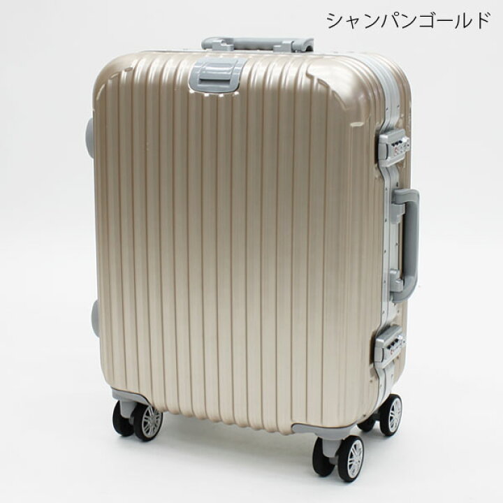 半額SALE☆ 新品 スーツケース キャリーケース Mサイズ ゴールド STM-GD