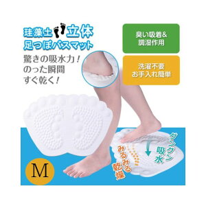 ]y̑ڃoX}bg HZ-KBM-001(M)