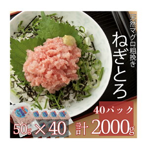 u˂Ƃv܂낽50g×40pbN