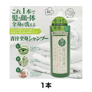 3in1`SgVv[I 1L IT-2108-01 1{