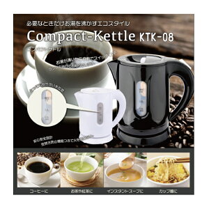 RpNgPg KTK-08 zCg/ubN qR[|[V