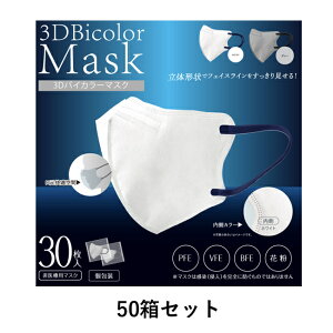 3DoCJ[}XN 50v1500 zCg/O[