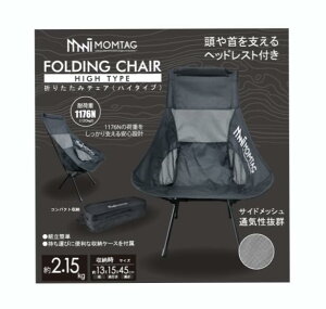 MOMTAG ܂肽݃`FAinC^Cvj HDL-0494 Lv`FA