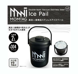 MOMTAG ^d\XeXACXy[ HDL-0524