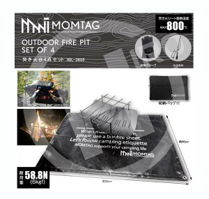 MOMTAG Α4_Zbg@HDL-3655