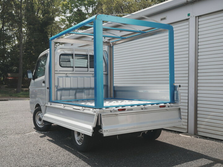 楽天市場】「RV-2」 軽トラック荷台用 フレーム ＆三開放幌 軽トラ幌 