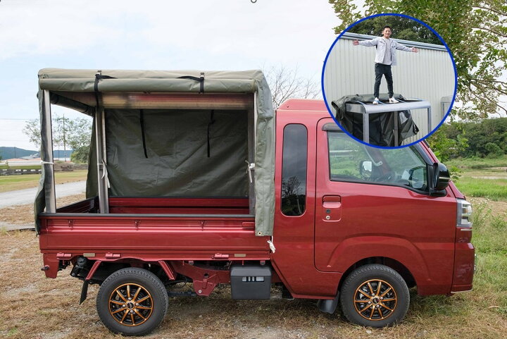 楽天市場】「RV - JUMBO」 ハイゼットトラックジャンボ 荷台用 
