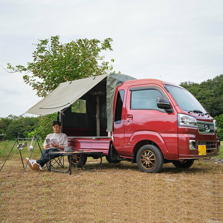 楽天市場】「RV - JUMBO」 ハイゼットトラックジャンボ 荷台用 