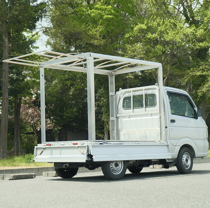 楽天市場】「RV-PRO」 軽トラック荷台用フレーム＆三開放幌セット 軽 