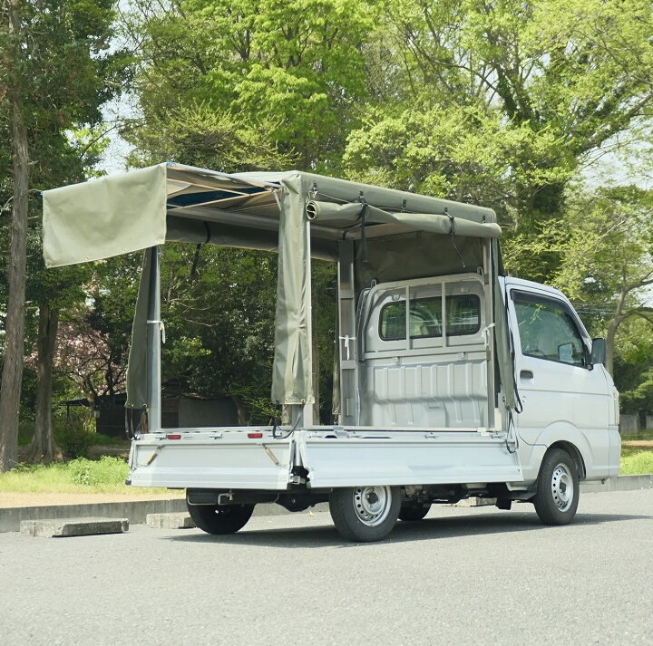 楽天市場】「RV-PRO」 軽トラック荷台用フレーム＆三開放幌セット 軽 
