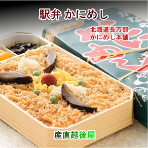 kC  ɂ߂{܂Ȃw ɂ߂ 200g 4pbNⓀۑ yJj  ⓀHi Mtg v[gz yΕz