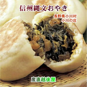 쌧쑺 MB̏ꕶ₫90g 7ދl v21yَq v[g Mtg 蕨z yΕz