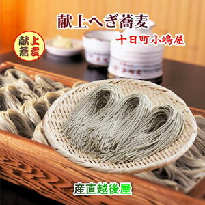 cւ̘V z\  ւ 190g 3t N[ y { Mtg Oz