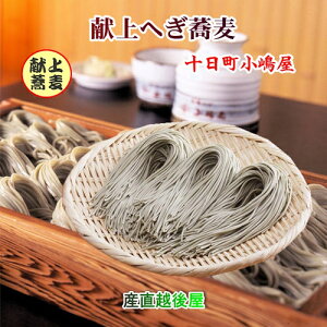 cւ̘V z\  ւ 190g 4t N[ y { Mtg Oz