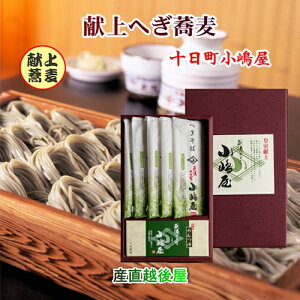 cւ̘V z\  ւΌ 180g 5t y { Mtg Oz yΕz