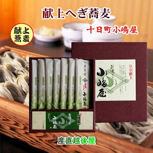 cւ̘V z\  ւΌ 180g 7t y { Mtg Oz yΕz