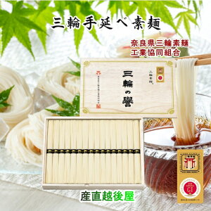 ߂ f 艄׎O֑f MtgɍœK ؔ 16800g ޗǌO֑fˍHƋgyMtg Oz