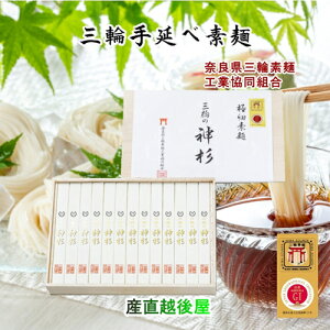 ߂ cf 艄׎O֑f ɍ׍ō ؔ _261.3kg ޗǌO֑fˍHƋgyMtg Oz