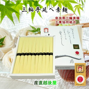 ߂ f 艄׎O֑f MtgɍœK  10500g ޗǌO֑fˍHƋgyMtg Oz yΕz