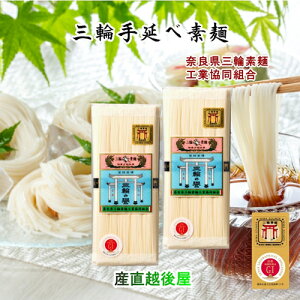 ߂ O֑f Mtg f 艄׎O֑f Ȏܓ 5250g 2 ޗǌO֑fˍHƋg  yMtg Oz yΕz