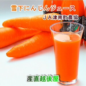 Ó썂Y lQW[X V JA_ Ó썂Y VRf100% ቺlQW[X 200ml 20{ y W[X Mtg Oz