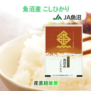 ߘa7NY V Ђ Y V An JA_ Y RVqJ 5kg ʍ͔| y Mtg Oz