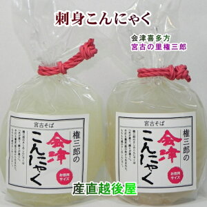 ɂႭ  ݂ɂႭ Ê쑽 ΂̗{ OY Â݂ɂႭ 500g 4 yRjN Mtg Oz yΕz