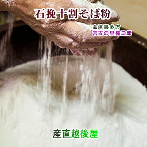 Ε 10 Ê쑽 ΂̗{ OY ҂10Ε 1kg ƍ͔| V y Mtg Oz yΕz