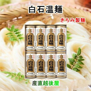 Ή {錧Ύs ݐ Ήˋl 󔒐Ή Ή100g8 Mtg BΉˑgi y  f  Mtg Oz yΕz