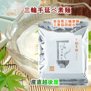 O֑f f 艄׎O֑f  Oւɂイ MtgZbg8H 2ŏoCX^g ޗǌO֑fˍHƋg yMtg Oz yΕz